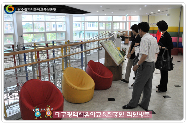 대구직원방문10 사본.jpg